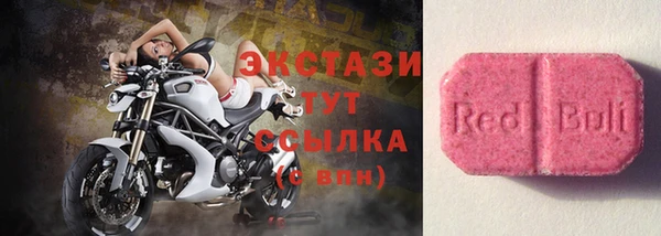 a pvp Верхнеуральск