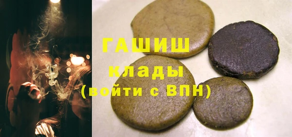 a pvp Верхнеуральск