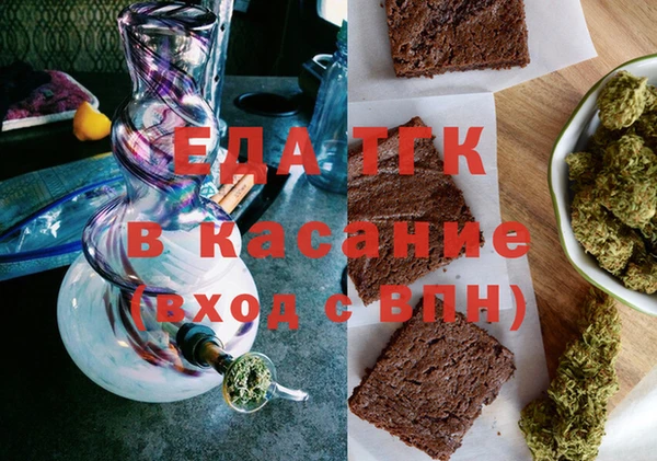 mdpv Верея