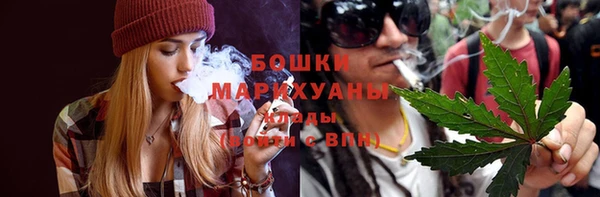 гидропоника Волоколамск