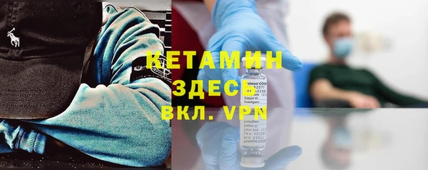 mdpv Верея