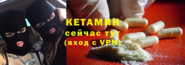 mdpv Верея