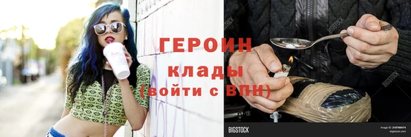mdpv Верея