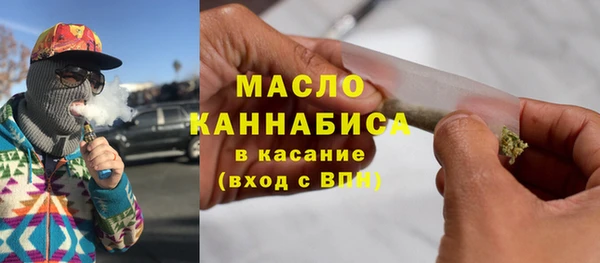 mdpv Верея