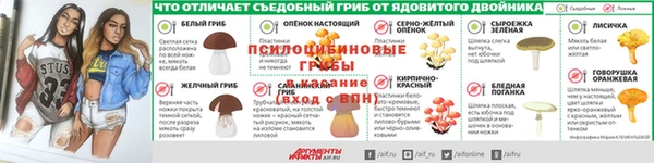 a pvp Верхнеуральск