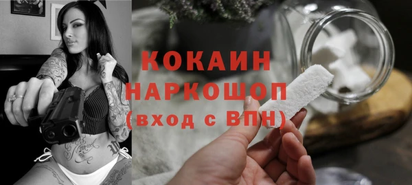 a pvp Верхнеуральск