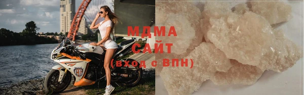 mdpv Верхний Тагил