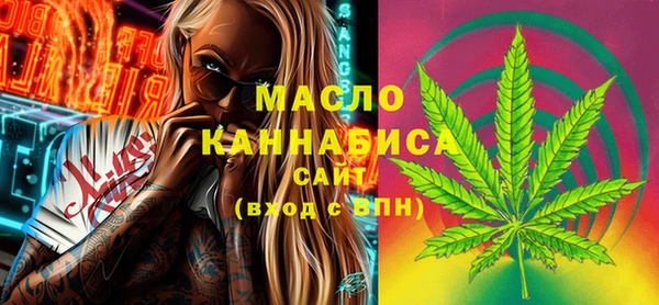 a pvp Верхнеуральск