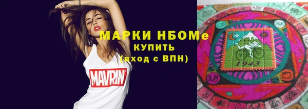 a pvp Верхнеуральск