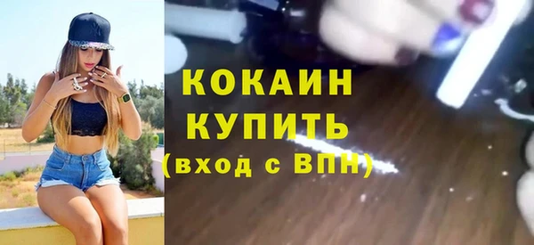 гидропоника Волоколамск