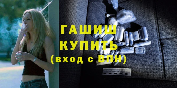 mdpv Верхний Тагил