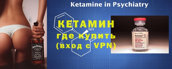 mdpv Верея