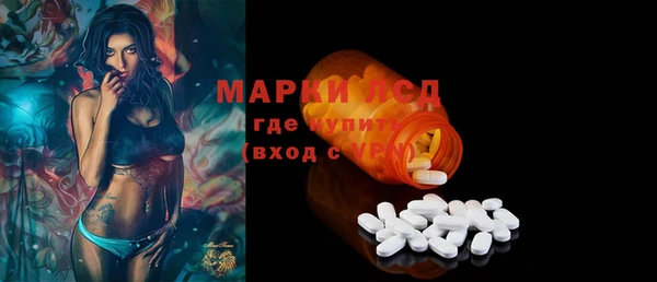 mdpv Верея