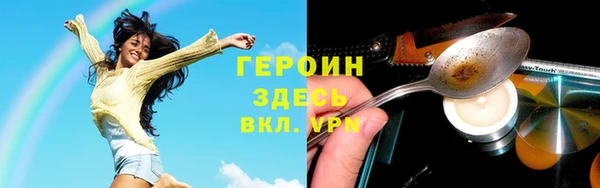 a pvp Верхнеуральск