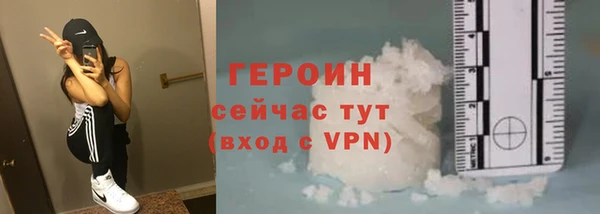 mdpv Верея