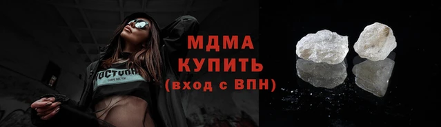 a pvp Верхнеуральск