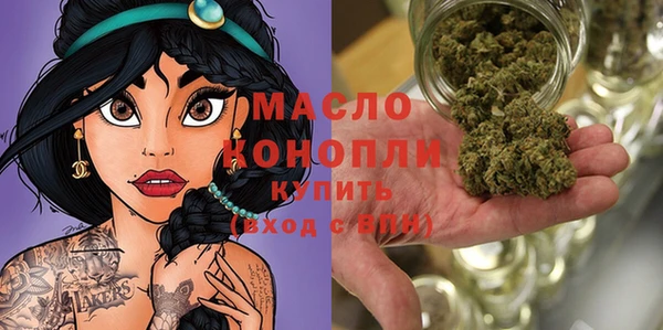 a pvp Верхнеуральск