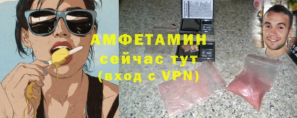 mdpv Верхний Тагил