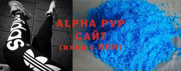 mdpv Верхний Тагил