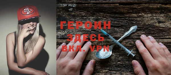 a pvp Верхнеуральск