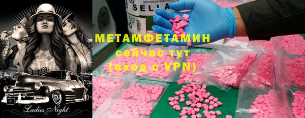 a pvp Верхнеуральск