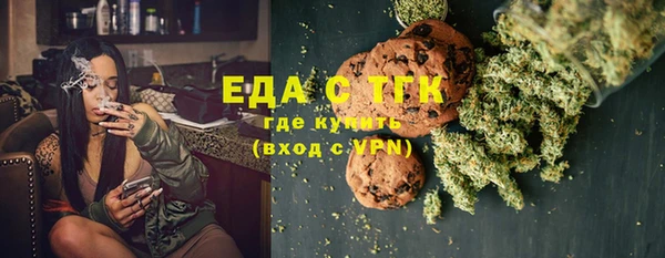 mdpv Верея