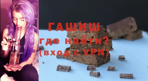 a pvp Верхнеуральск