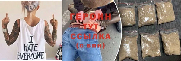 mdpv Верхний Тагил