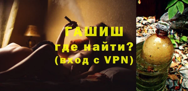 a pvp Верхнеуральск