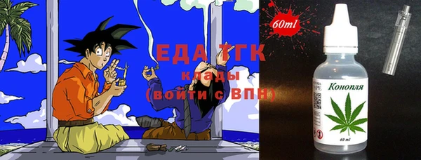 a pvp Верхнеуральск