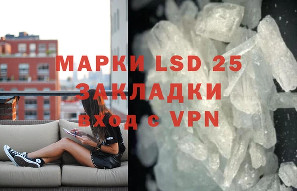 mdpv Верея