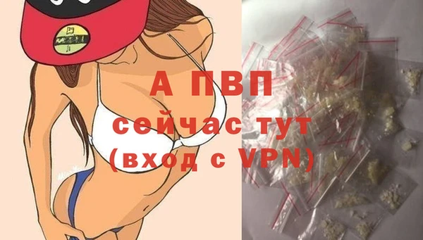 mdpv Верея