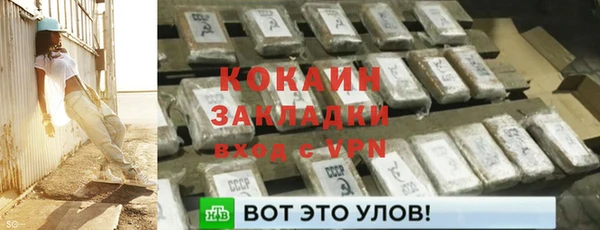 mdpv Верхний Тагил