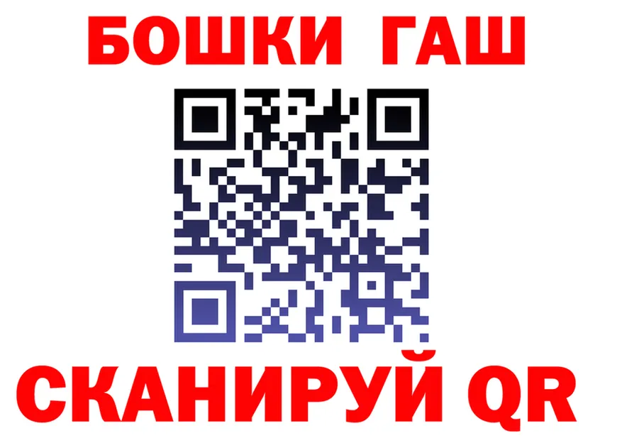 АМФ 97% вход маркетплейс OMG Самара