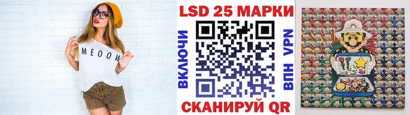 где найти   мега рабочий сайт  Марки N-bome 1,8мг  Самара 