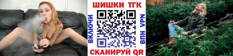 МЕГА   Самара  Канабис Bruce Banner 